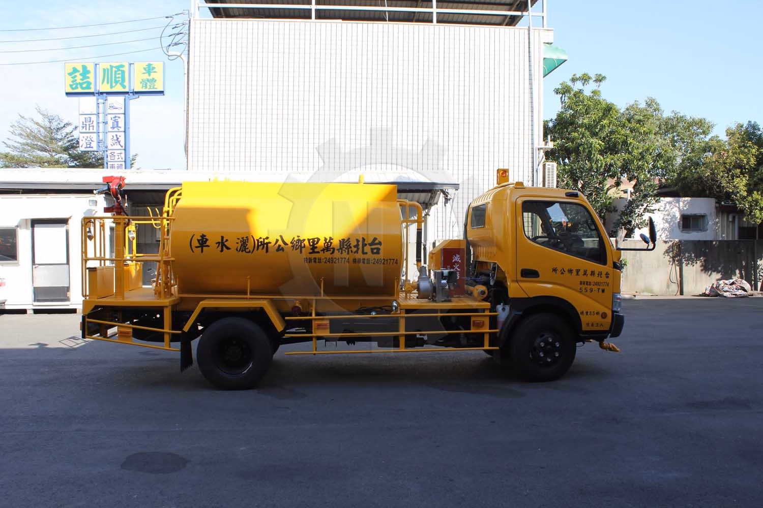 灑水車49