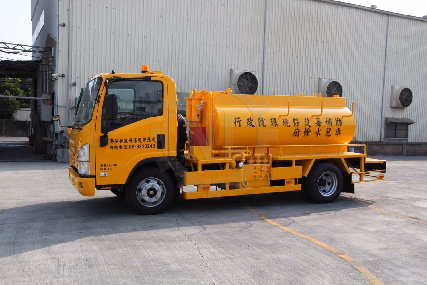 水肥車46