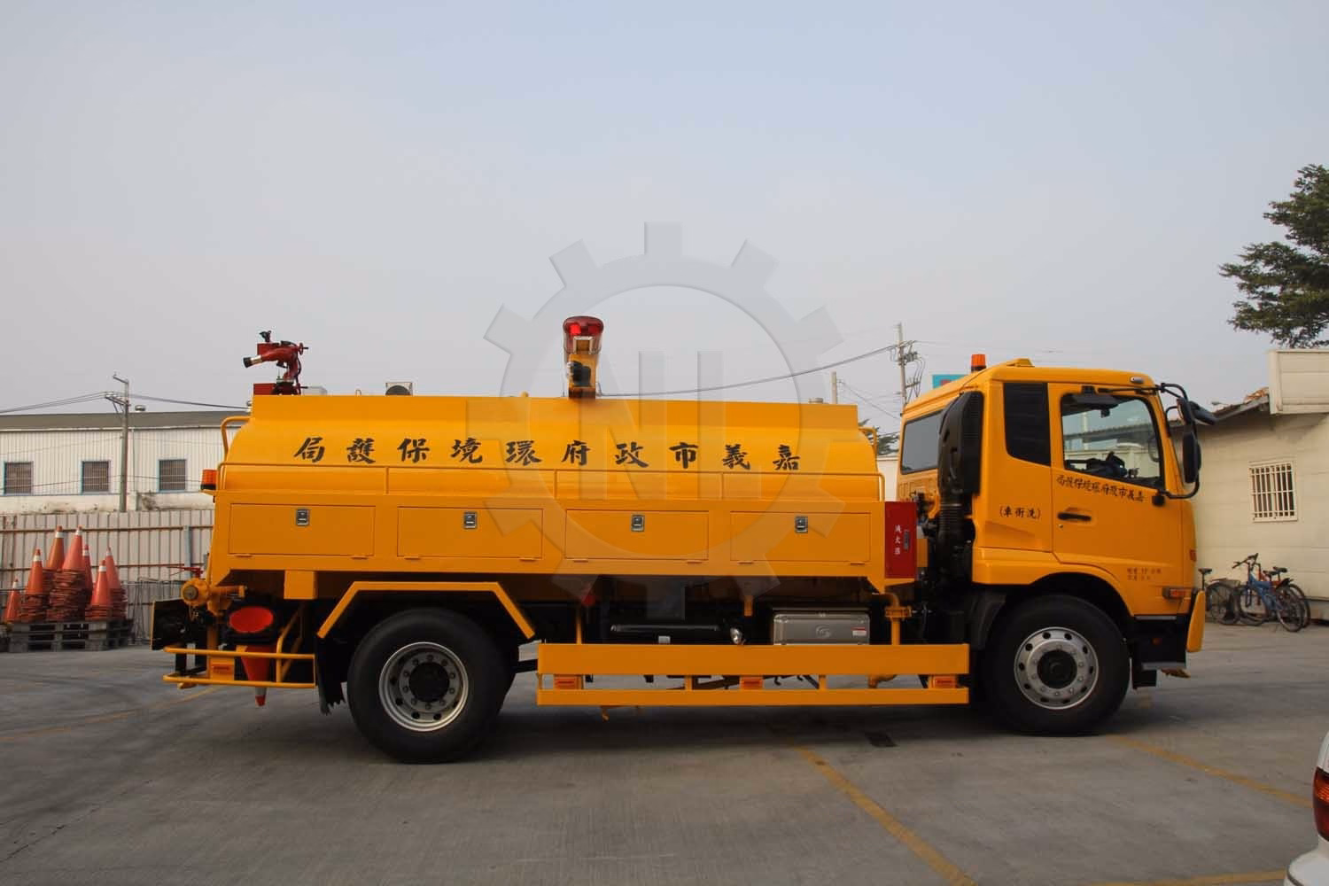 灑水車55